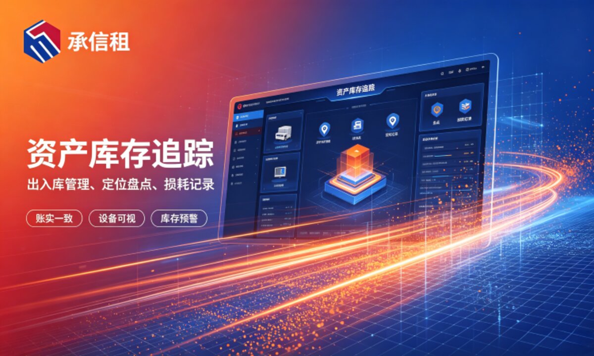 信用免押对用户转化率的影响有多大？