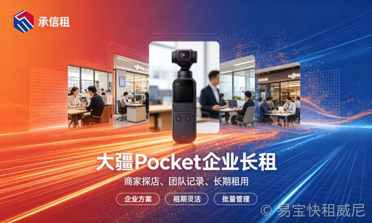租赁系统的风控模型是怎么工作的？